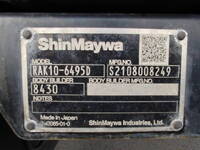 HINO Ranger Aluminum Wing 2PG-FD2ABA 2021 490,589km_14