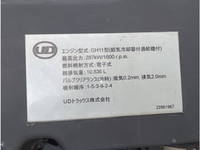 UD TRUCKS Others Aluminum Wing 2PG-CG5CE 2018 464,642km_13