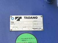 MITSUBISHI FUSO Fighter Truck (With 3 Steps Of Cranes) QDG-FQ62F 2015 495,883km_22