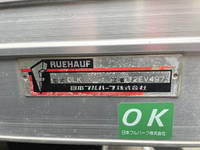 ISUZU Elf Aluminum Van TRG-NLR85AN 2015 165,000km_12