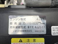 ISUZU Elf Aluminum Van TRG-NLR85AN 2015 165,000km_14