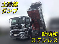 MITSUBISHI FUSO Super Great Deep Dump 2PG-FV70HX 2021 304,419km_1
