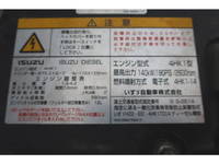 ISUZU Forward Truck (With 4 Steps Of Cranes) TKG-FRR90S1 2015 47,396km_20