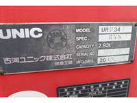 ISUZU Forward Truck (With 4 Steps Of Cranes) TKG-FRR90S1 2015 47,396km_21