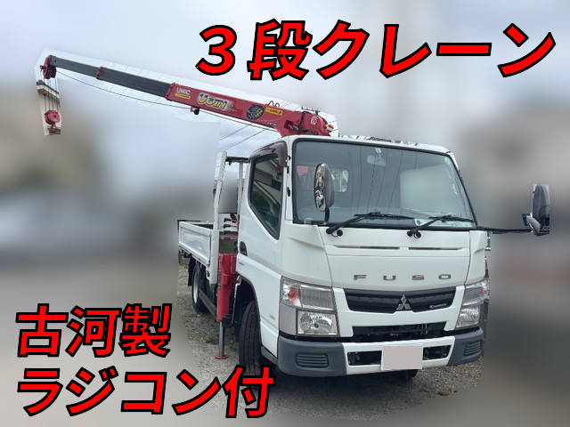 MITSUBISHI FUSO Canter Truck (With 3 Steps Of Cranes) TKG-FEA50 2015 18,124km_1