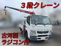 MITSUBISHI FUSO Canter Truck (With 3 Steps Of Cranes) TKG-FEA50 2015 18,124km_1