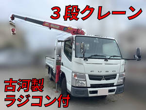 Canter Truck (With 3 Steps Of Cranes)_1