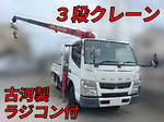Canter Truck (With 3 Steps Of Cranes)