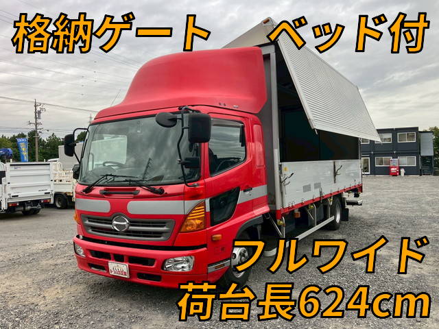 Ranger Aluminum Wing_1