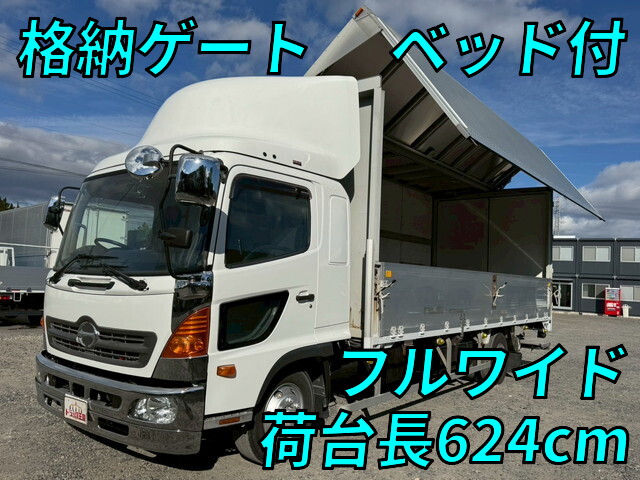 Ranger Aluminum Wing_1