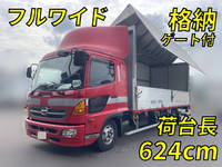 HINO Ranger Aluminum Wing TKG-FD9JLAA 2016 320,211km_1