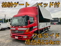 HINO Ranger Aluminum Wing TKG-FD9JLAA 2016 320,211km_1