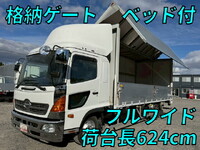 HINO Ranger Aluminum Wing TKG-FD9JLAA 2016 -_1