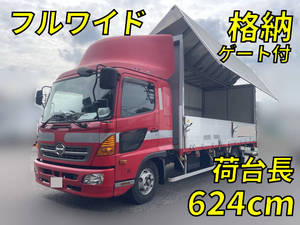 Ranger Aluminum Wing_1