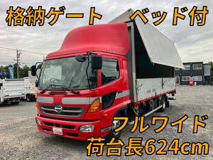 Ranger Aluminum Wing_1