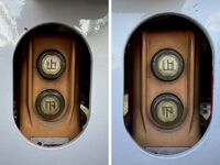 HINO Ranger Aluminum Wing TKG-FD9JLAA 2016 -_21