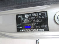 MITSUBISHI FUSO Canter Flat Body TKG-FEB20 2012 50,476km_18