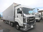 Giga Aluminum Wing
