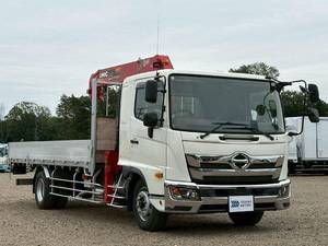 Ranger Truck (With 5 Steps Of Cranes)_1