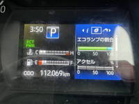 TOYOTA Toyoace Aluminum Van 2RG-XZU605 2020 113,000km_40