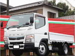 Canter Flat Body