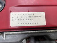 HINO Dutro Aluminum Van BDG-XZU424M 2008 100,000km_27