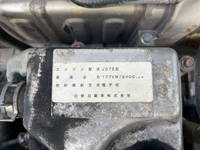 HINO Ranger Aluminum Wing TPG-FD7JLAG 2016 646,000km_27