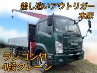 ISUZU Forward Truck (With 4 Steps Of Cranes) TKG-FRR90S2 2015 597,248km_1