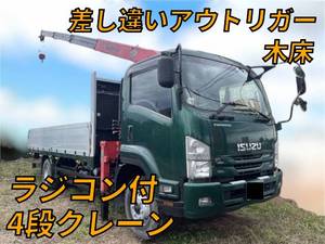 ISUZU Forward Truck (With 4 Steps Of Cranes) TKG-FRR90S2 2015 597,248km_1