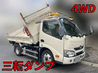 TOYOTA Dyna 3 Way Dump TKG-XZU675D 2017 39,187km_1