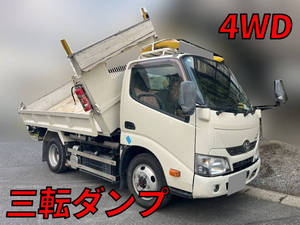 TOYOTA Dyna 3 Way Dump TKG-XZU675D 2017 39,187km_1