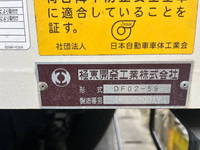 TOYOTA Dyna 3 Way Dump TKG-XZU675D 2017 39,187km_21