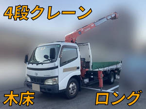 TOYOTA Toyoace Truck (With 4 Steps Of Cranes) PB-XZU341 2006 72,560km_1