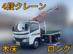 Toyoace Truck (With 4 Steps Of Cranes)