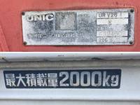 TOYOTA Toyoace Truck (With 4 Steps Of Cranes) PB-XZU341 2006 72,560km_8