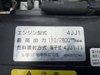 ISUZU Elf Aluminum Van TRG-NKR85N 2015 69,000km_14