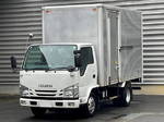 Elf Aluminum Van