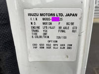 ISUZU Elf Aluminum Van TRG-NKR85N 2015 69,000km_39