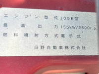 HINO Ranger Container Carrier Truck TKG-FD9JGAA 2016 406,512km_23
