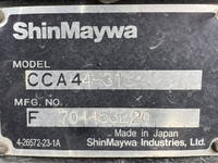 HINO Ranger Container Carrier Truck TKG-FD9JGAA 2016 406,512km_34