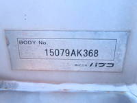 MITSUBISHI FUSO Super Great Aluminum Wing QPG-FU64VZ 2015 610,500km_23