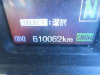 MITSUBISHI FUSO Super Great Aluminum Wing QPG-FU64VZ 2015 610,500km_38