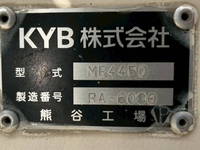 HINO Profia Mixer Truck 2DG-FS1AGA 2020 494,214km_16