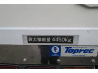 MITSUBISHI FUSO Fighter Refrigerator & Freezer Truck PDG-FK65FY 2010 736,666km_20