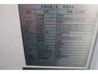 MITSUBISHI FUSO Fighter Refrigerator & Freezer Truck PDG-FK65FY 2010 736,666km_28