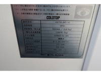 MITSUBISHI FUSO Fighter Refrigerator & Freezer Truck PDG-FK65FY 2010 736,666km_29