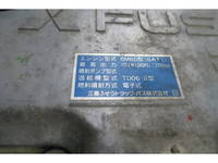 MITSUBISHI FUSO Fighter Refrigerator & Freezer Truck PDG-FK65FY 2010 736,666km_30