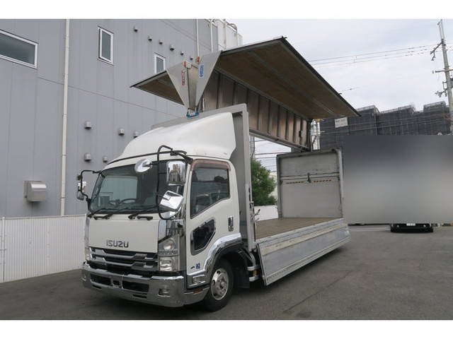 ISUZU Forward Aluminum Wing TKG-FRR90S2 2015 555,959km_1