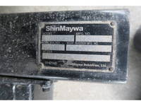ISUZU Forward Aluminum Wing TKG-FRR90S2 2015 555,959km_22