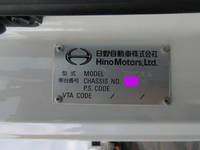 HINO Ranger Aluminum Wing TKG-FD7JLAG 2015 488,715km_21